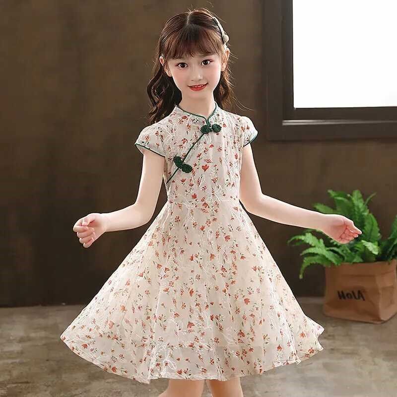 新款女童超仙雪纺连衣裙夏季2024旗袍裙子儿童洋气宝宝碎花公主裙,童装/婴儿装/亲子装,旗袍,淘宝优惠券,粉丝福利购,淘宝优惠卷