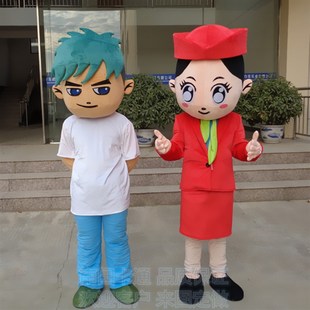 定制动漫毛绒飞机客表演道具客空姐空少卡通人偶衣服装巡演服布偶