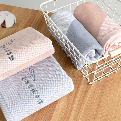 新亚毛巾2条装 纯棉纱布情侣款毛巾 F全棉吸水成人大毛巾 洗脸家