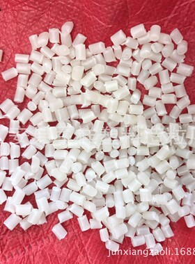 厂家销售半透明共聚粉碎造粒料透明丙荔枝框PP聚丙透明颗粒