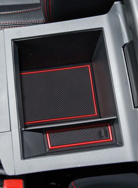 适用于大通T60门槽垫内饰v防滑垫T70改装车门储物槽水杯垫防尘