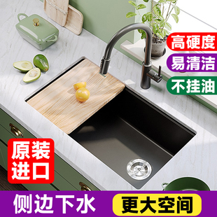 迈锐博石英石水槽厨房大q单槽台下盆花岗岩洗菜盆水池洗碗槽566黑