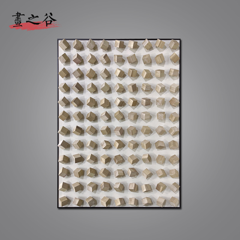简约立体木块客厅玄n关餐厅装饰画实物装置艺术挂画走廊过道壁画图片