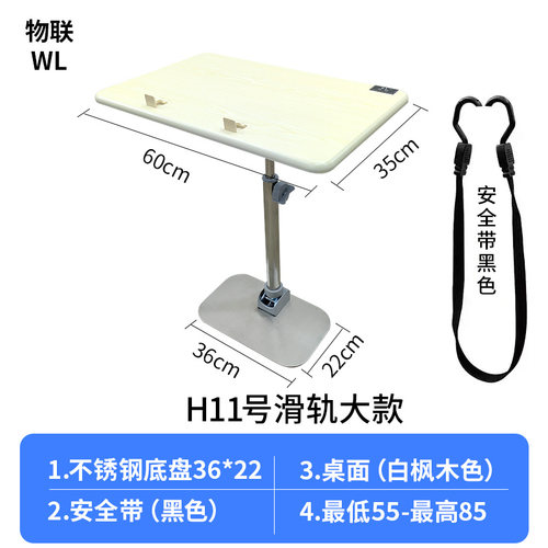 车载小饭桌汽车用笔记本支架写字桌后座车载小桌子户外房车折叠桌