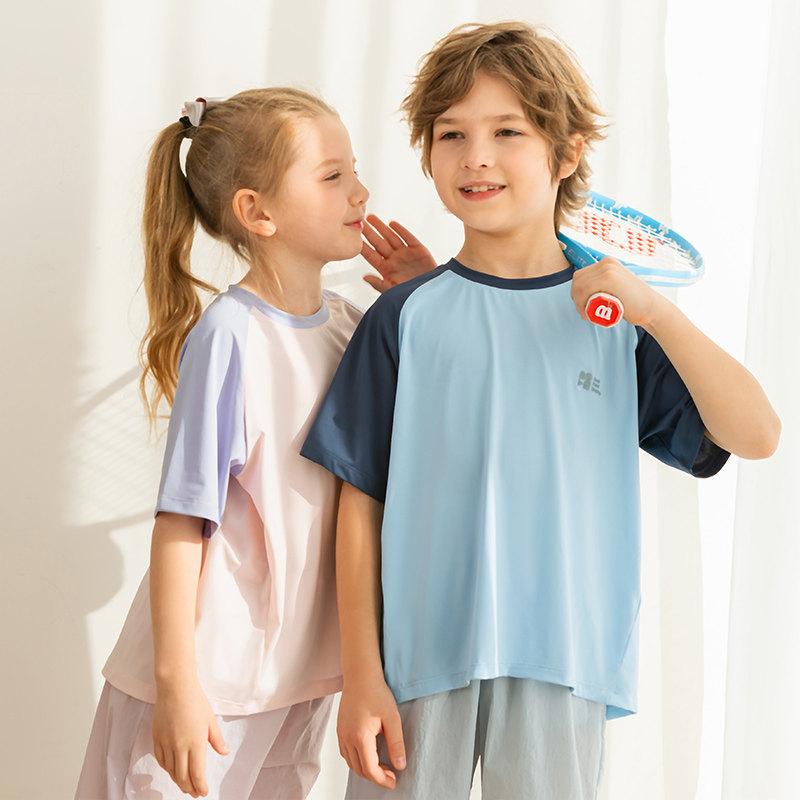 儿童速干t恤短袖新款男童凉感运动上衣女童夏季冰丝时尚童装,童装/婴儿装/亲子装,T恤,淘宝优惠券,粉丝福利购,淘宝优惠卷