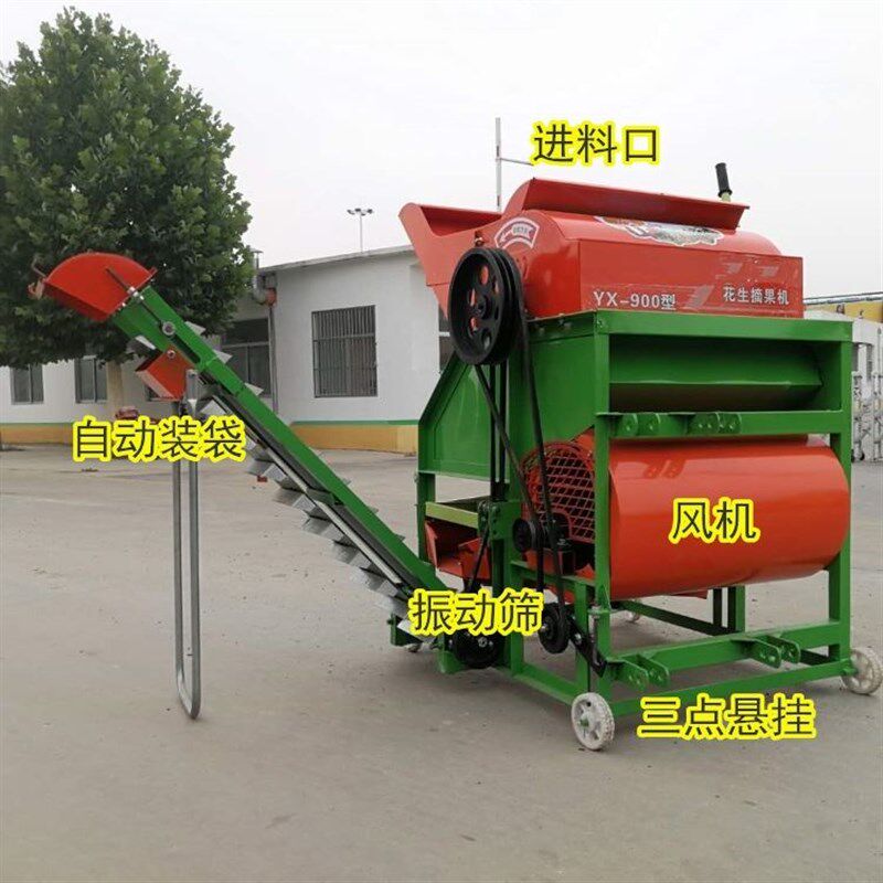 花生摘果机拖拉机边走边摘果秧分离干J湿两用电动打果摔花生机