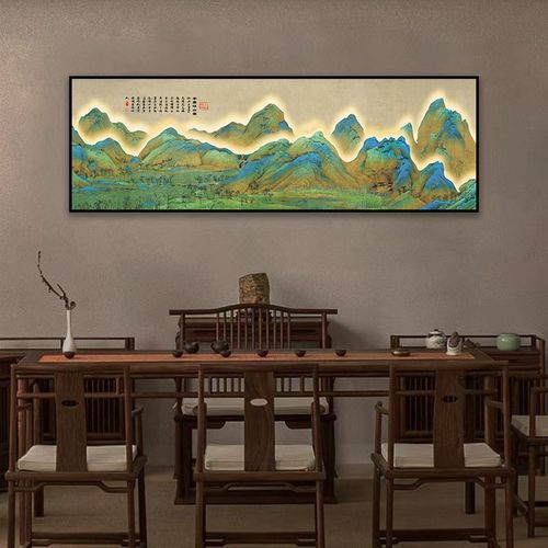 新中式客厅装饰画晶瓷镶钻挂画铝合金边框沙发背景千里江山70200