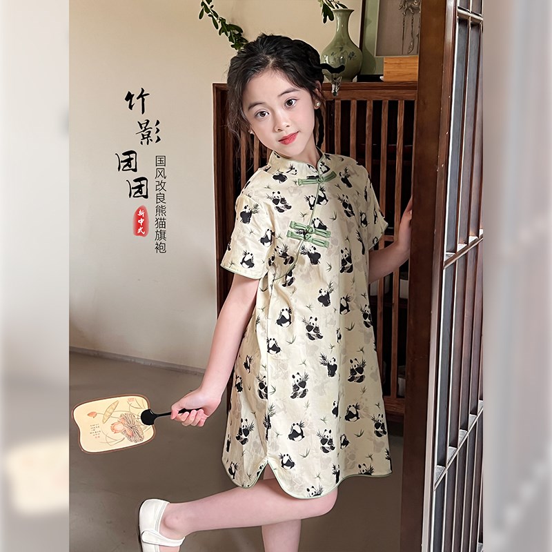 女童旗袍2024夏季新款儿童短袖裙子改良新中式连衣裙国风演出服潮