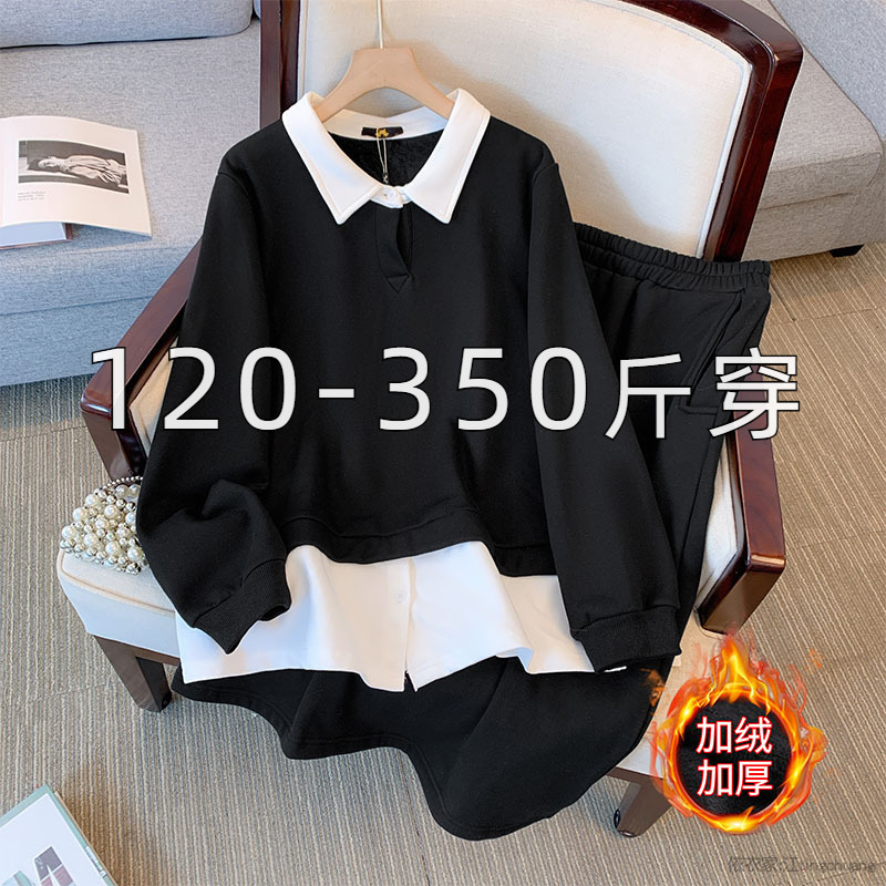 特大码女装300斤200胖mm秋冬加绒拼接卫衣外套R遮肉半身裙显瘦套