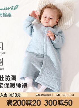 婴儿睡袍秋冬宝宝保暖睡衣冬季三层加厚长款防着凉男女婴幼儿睡裙