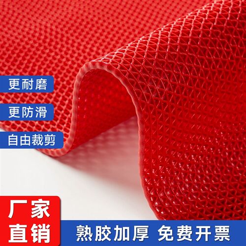 商用防滑垫厨房卫生间门口加厚脚垫塑料pvcN地垫户外隔水镂空地毯