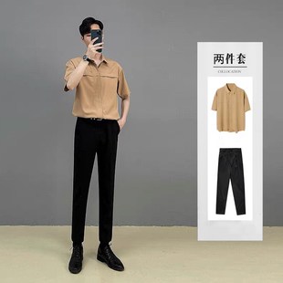 冰丝上衣潮流套 轻熟风短袖 衬衫 男夏季 免烫高级垂感D纯色衬衣男士