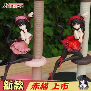 约会大作战猫娘狂三手办粉裙猫耳时崎狂三站姿靠柱子模型国产XH厂
