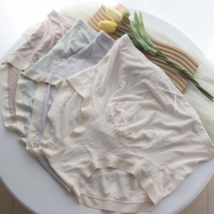 孕妇内裤孕中晚期纯棉裆高腰托腹大码可调节孕中期孕晚期孕期专用