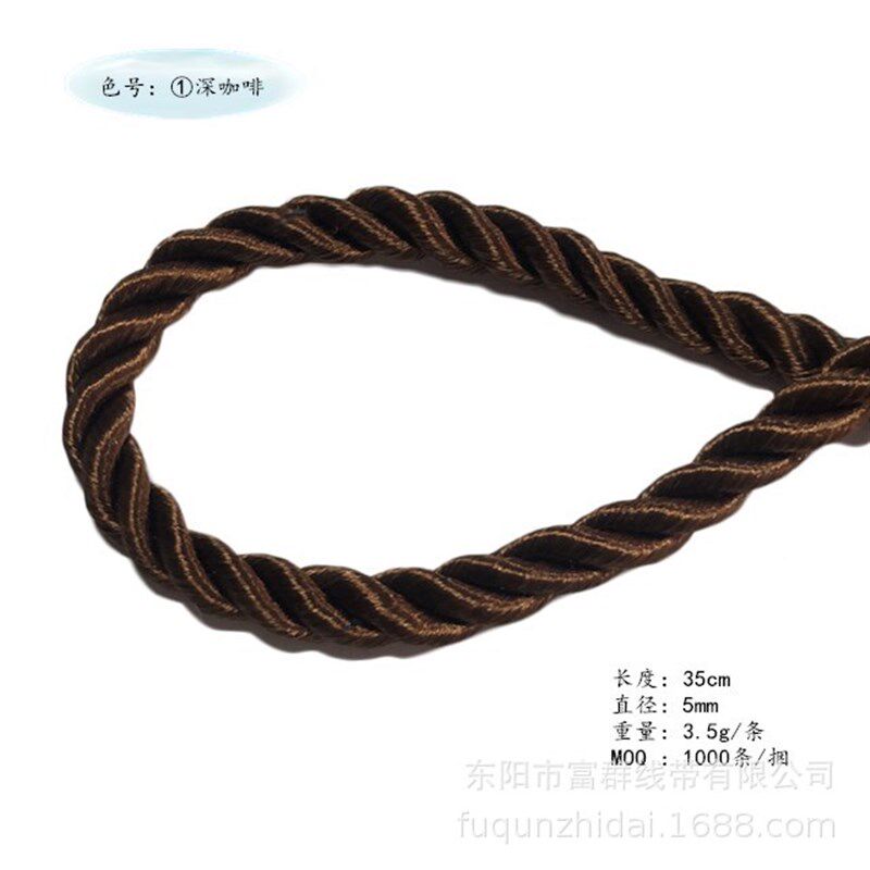 厂家热卖35cm*5mm三股绳纸袋手提绳涤纶绳柄现货扭绳彩色定制