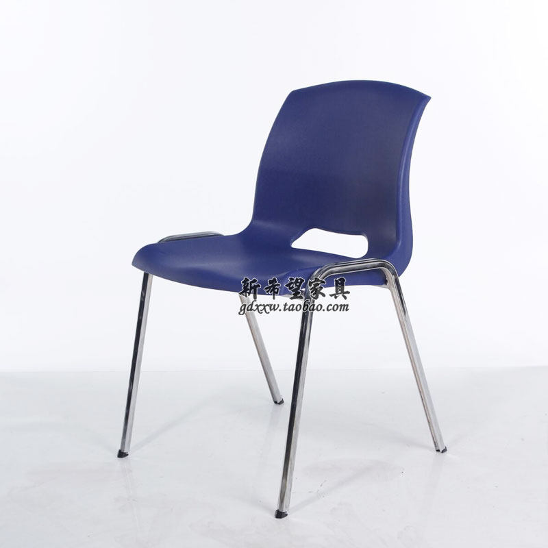 加固会议椅单人椅塑钢椅员工椅电脑椅办公椅时尚加厚耐用家居椅子,商业/办公家具,培训椅,淘宝优惠券,粉丝福利购,淘宝优惠卷