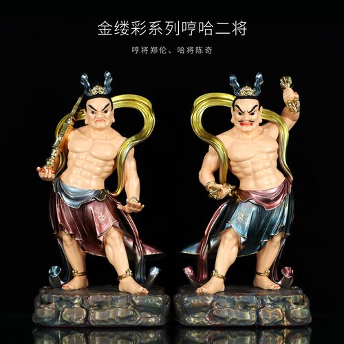 树脂哼哈二将家居摆件q护法门神秦琼尉迟恭中式工艺品祝福乔迁礼