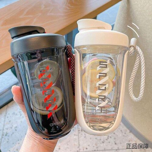 草莓生活水杯男女生夏天用高颜值大F容量杯子运动健身便携式摇摇