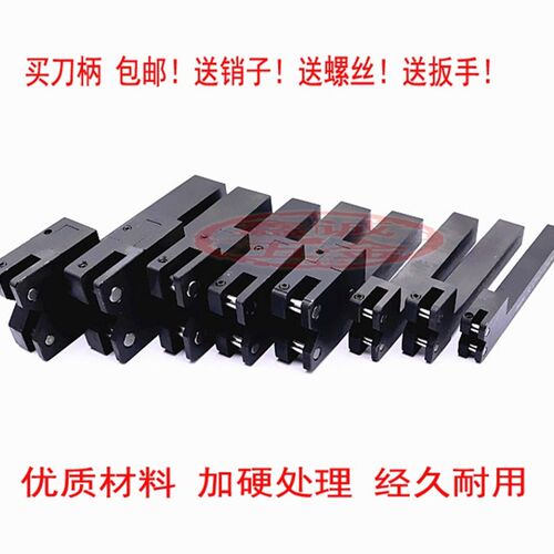 双轮网纹滚花刀双轮网纹压花刀12*1216*1620*2025*25双轮滚刀柄
