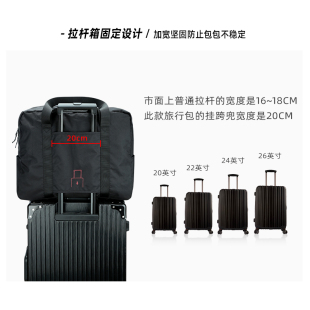 手提旅行包男大容量收纳袋折叠待产包轻I便旅行袋短途行李包女外