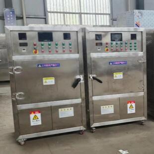 机械按钮微波金刚石微粉烘干设备干燥设备