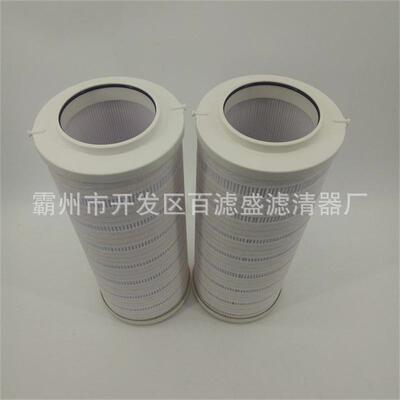 盾构机设备液压油滤芯UE219AS13H