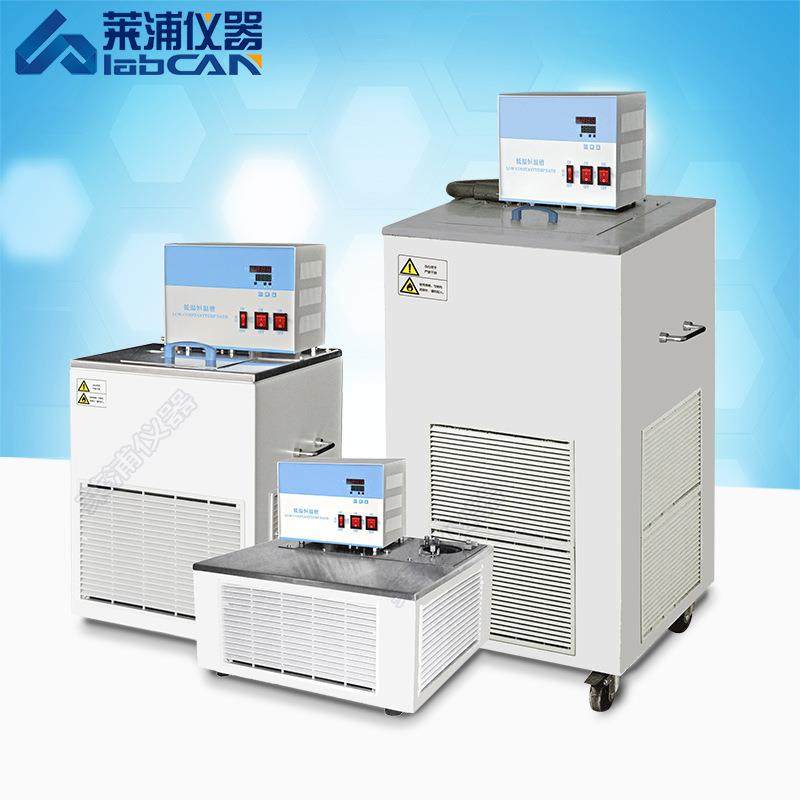 电热恒温水槽高低温水浴槽恒温油浴槽高低温循环水槽低温油浴槽,工业油品/胶粘/化学/实验室用品,其他实验室设备,淘宝优惠券,粉丝福利购,淘宝优惠卷