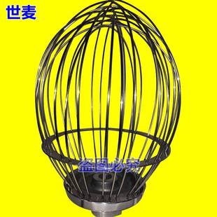 10L20L30L40L打蛋机搅拌球304钢丝食品级打蛋球