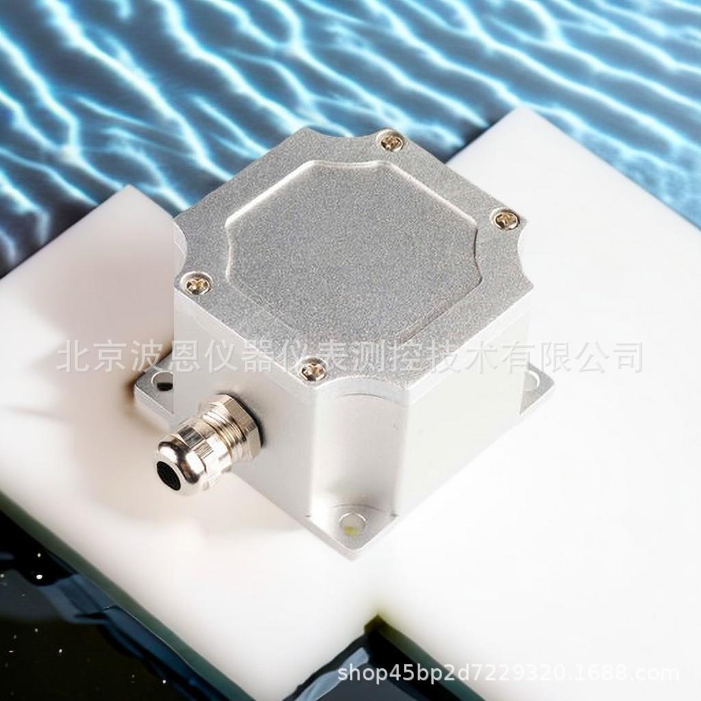 倾角传感器厂家三轴智能陀螺仪倾斜仪测斜仪水平仪倾角计