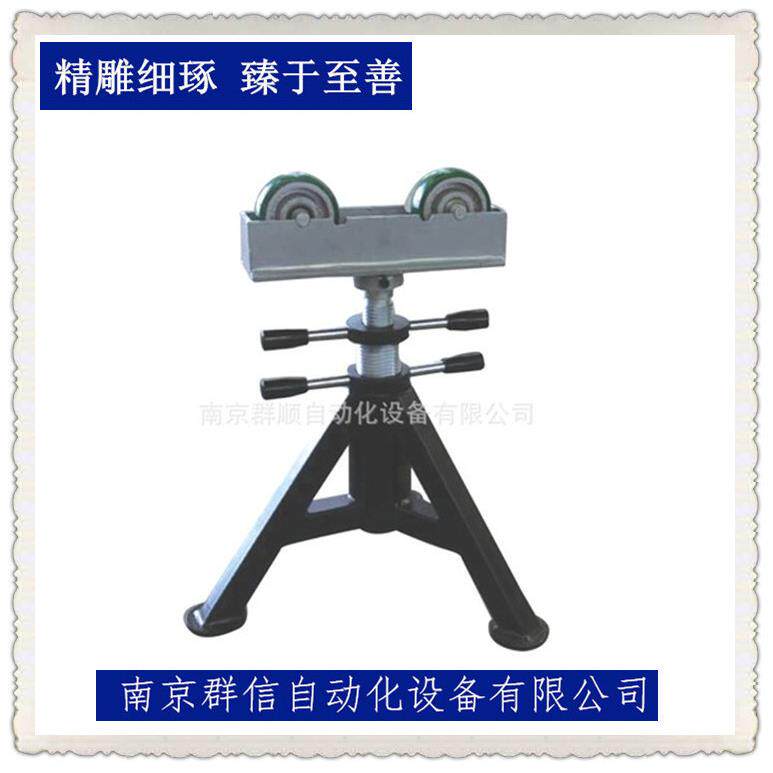 南京500KG焊接支撑架可升降滚轮托架可调高度三角架