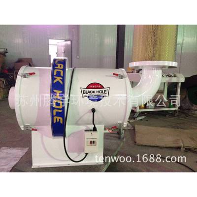 油雾净化器CNC油雾净化器离心油雾净化器油雾集尘器集尘机