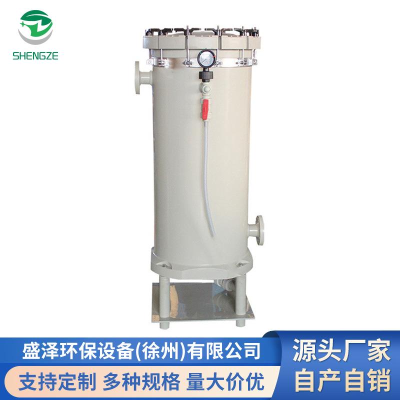 袋式过滤器定制耐酸碱PP塑料三袋式过滤器2号袋式防腐蚀过滤桶