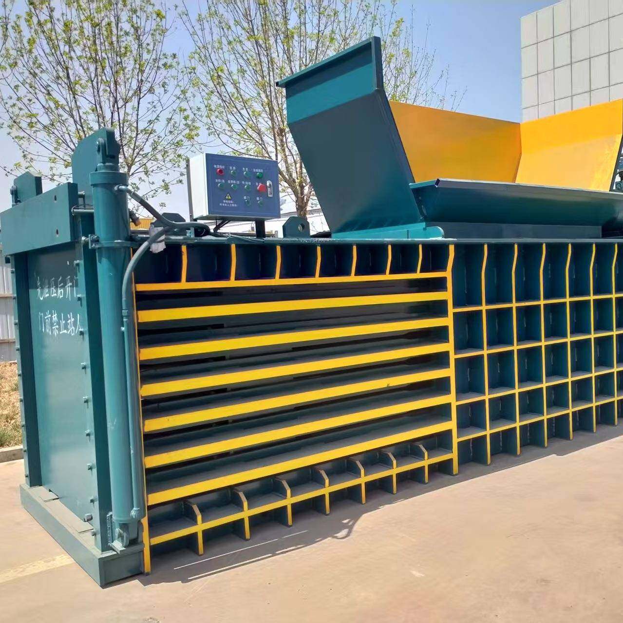 塑料瓶打包机废纸箱易拉罐卧式压缩打包机厂家废品卧式自动提升门,五金/工具,其他机械五金,淘宝优惠券,粉丝福利购,淘宝优惠卷