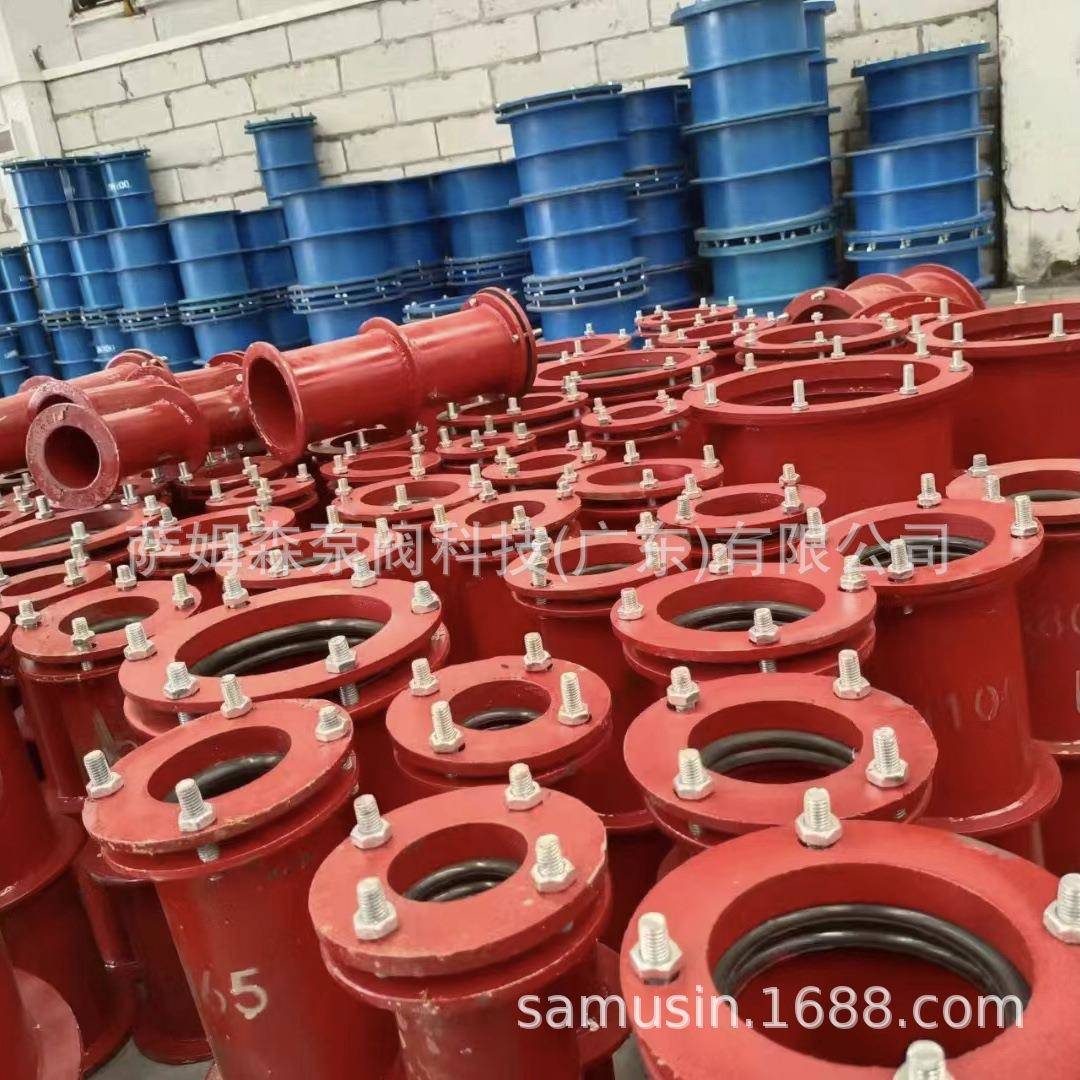 GRT型02S404国标柔性防水套管AB型预埋钢套管人防密闭防水套管