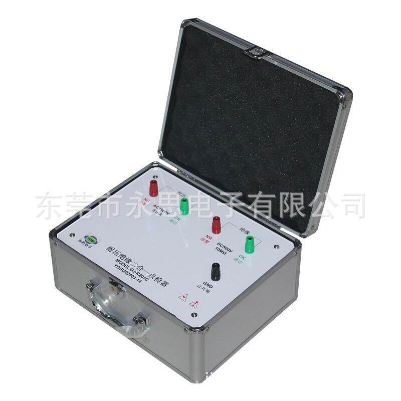 DJ-R201C耐压绝缘二合一点检器3C验厂运行检查电阻盒效验仪包邮