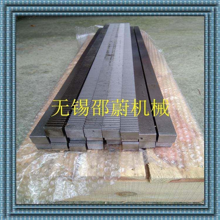 厂家货源供应齿条齿轮数控火焰切割机齿条配件特殊模数齿轮齿条