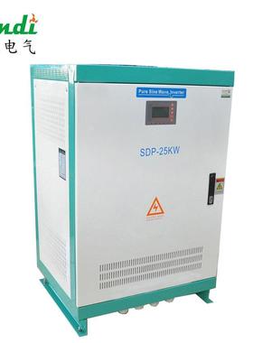 单相220V离网逆变器50W直流输入600VDC转换效率93%