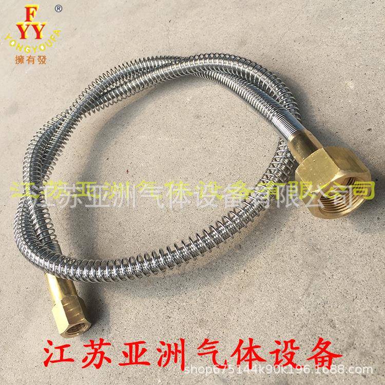 高压金属软管，氧气氮气氩气等气体过桥管高压四氟软管厂家定制