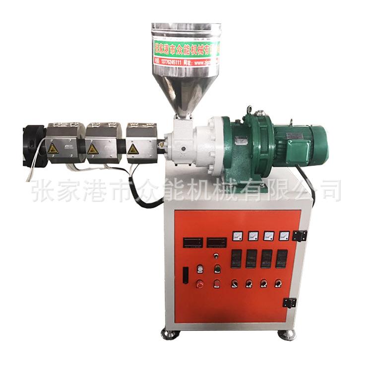 厂家现货PVC单螺杆挤出机小型PC单螺杆塑料挤出机PPABS挤塑机