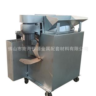 LY-70移动式铝灰分离机QT500球磨铸铁搓灰锅搓灰机