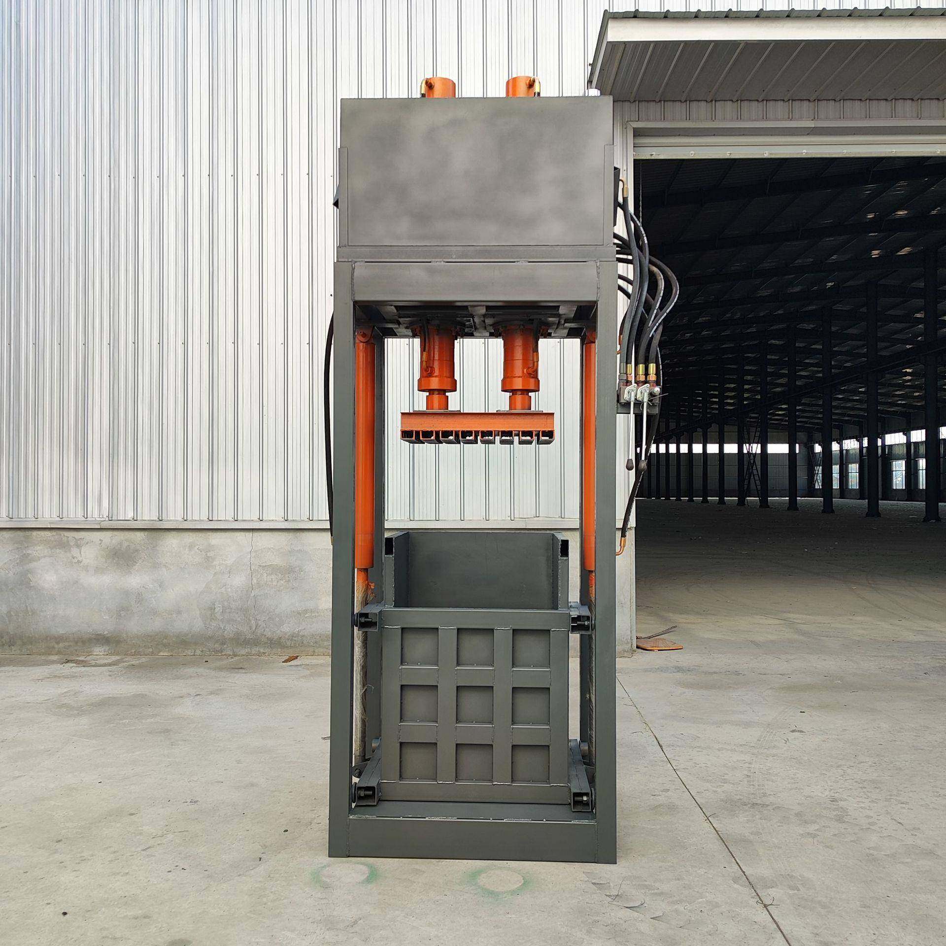 60吨双缸提升厢打包机旧衣物毛巾服装压块立式液压打包机,五金/工具,其他机械五金,淘宝优惠券,粉丝福利购,淘宝优惠卷