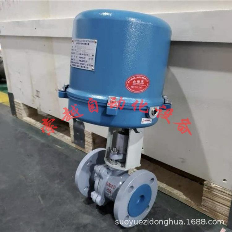 Q941F-16P/C电动法兰球阀304高温蒸汽直通软密封球阀DN100