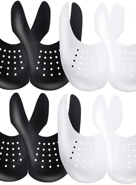 4Pcs Crease Protector Shoe Anti Crease Bending Crack Toe Cap