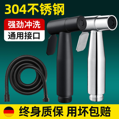 Black Bidet Faucet Hand Protable Toilet Bidet Sprayer Stainl