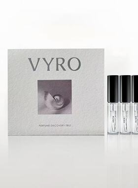 【试香礼盒】柔山地衣/人鱼森林/香草沙发香水2mlx3香水持久留香