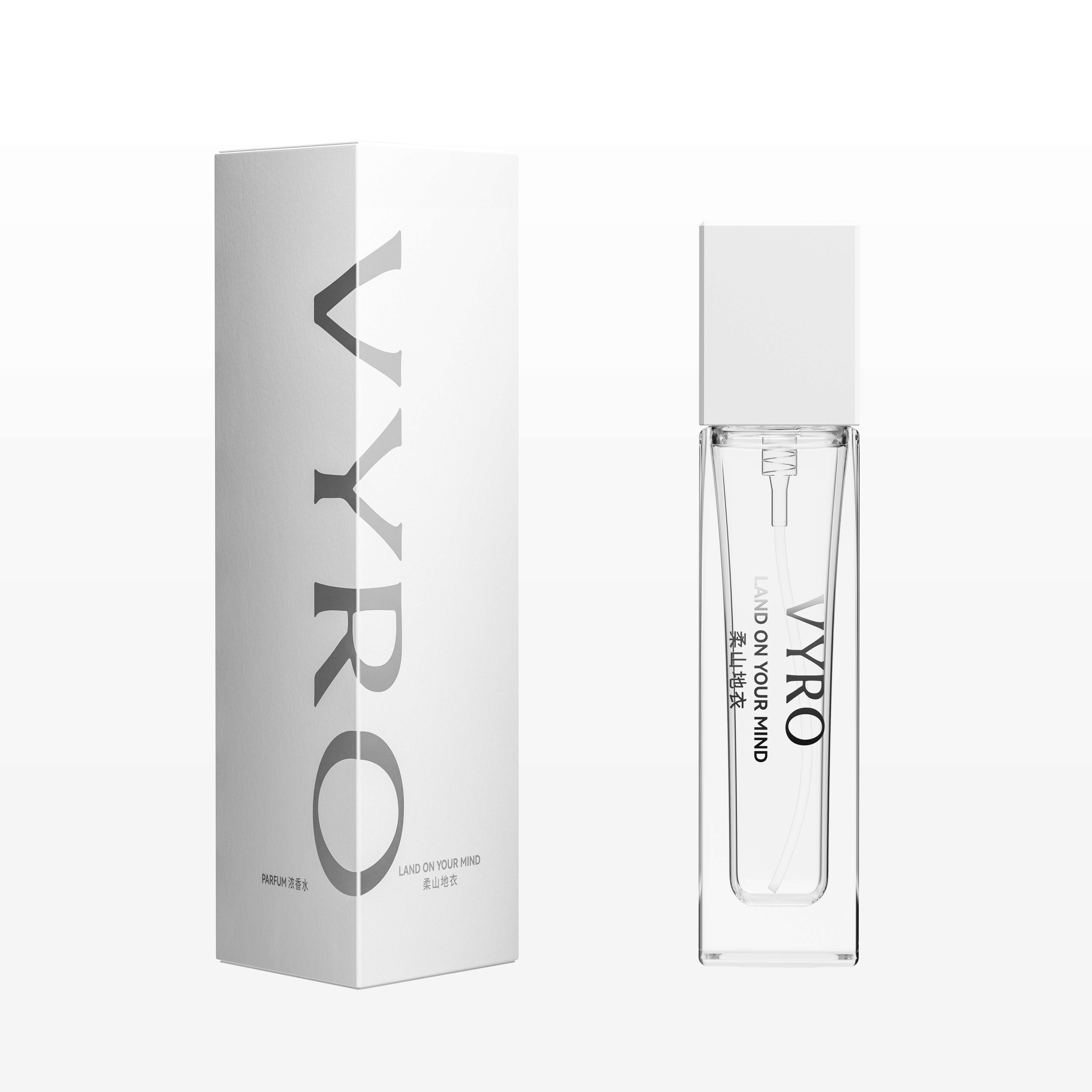 【香你个鬼】VYRO柔山地衣人鱼森林亿万富翁白与白芷香草沙发12ml