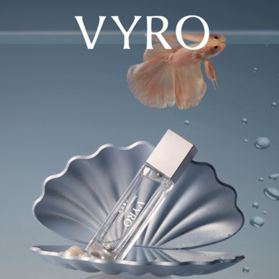 【香鬼专属】柔山VYRO人鱼森林浓香水清冷木质调焚香玫瑰正品