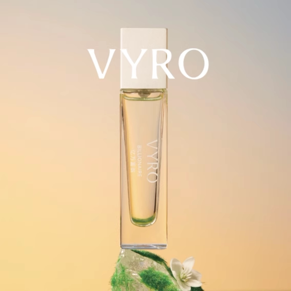 【双十一抢先购】柔山VYRO亿万富翁香水柑橘青草薄荷中性送男友