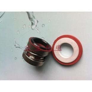 水封 1100A专用家用冷热自动自吸增压1.1KW水泵热水型机械密封