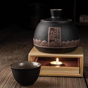 仿古酒具套装 陶瓷温酒器烫酒壶家用年年有余老式 白酒杯加热温酒壶